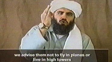 Bin Laden Son-in-law