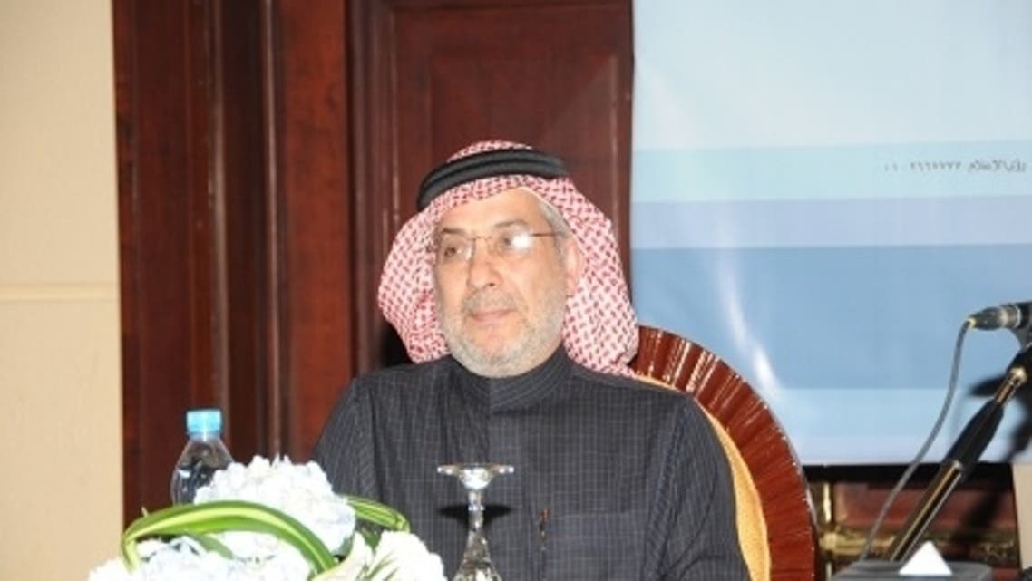 المجلس