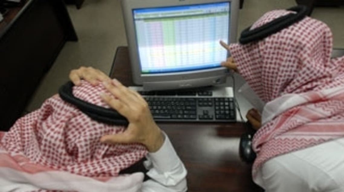 بورصة السعودية