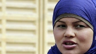 U.S. postpones award for Egyptian women over alleged Twitter remarks 