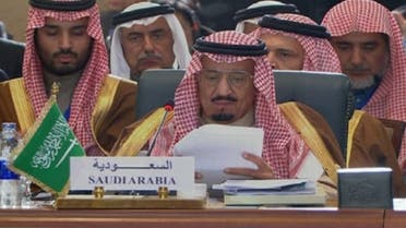 The OIC is expected to urge setting up of a transitional government in Syria “to be ready to assume responsibility in full until the completion of the desired political change process.” (Al Arabiya)