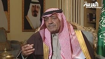 Prince Muqrin says Saudi Arabia set to advance government proximity to citizens 