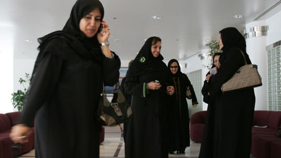 سابك السعودية تبدأ توظيف كوادر نسائية في عدة مجالات