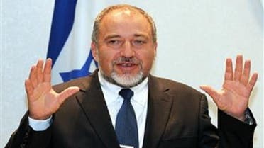 Lieberman is accused of trying to advance the career of a former diplomat who relayed information to him about a criminal investigation into his business dealings. (AFP)
