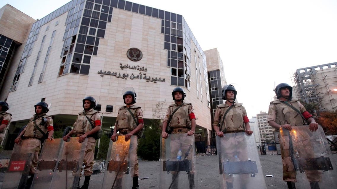 مقر وزارة الداخلية في مصر