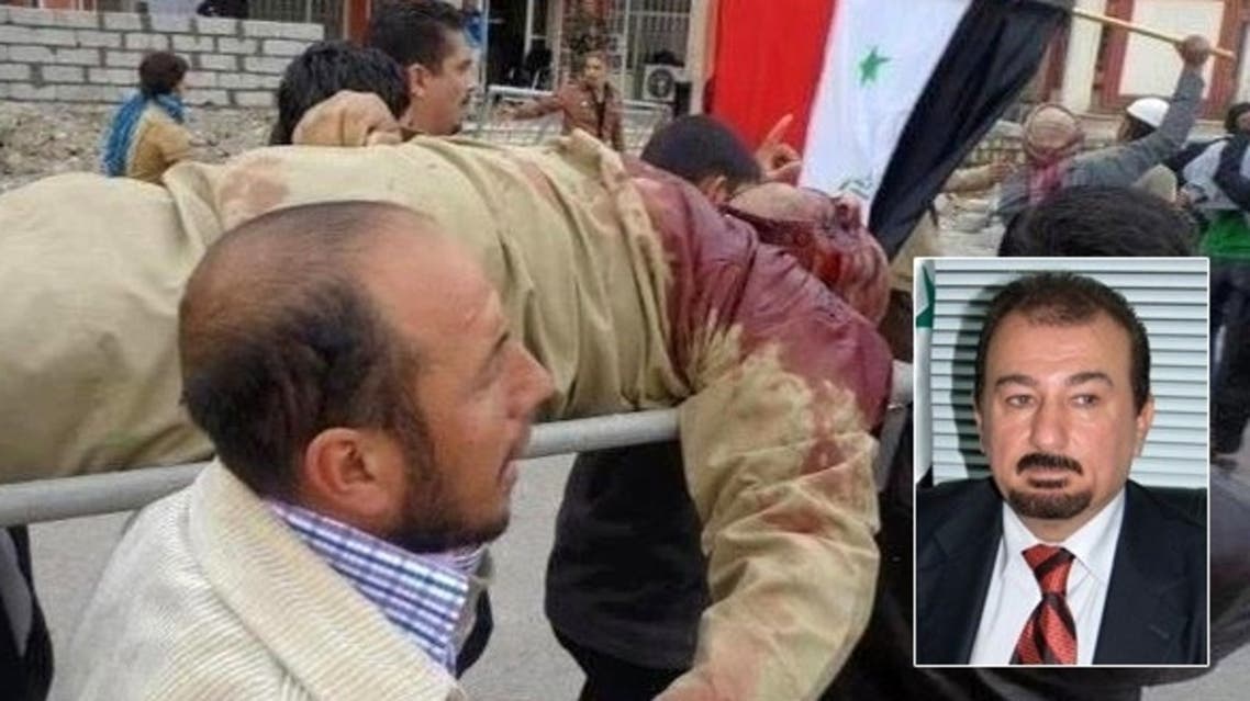 عز الدين