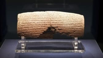 Cyrus the Great artifact shown in U.S. for first time