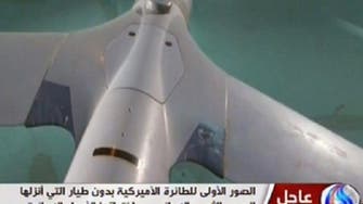 Iran claims capture of foreign ‘enemy drone’ during military exercise 