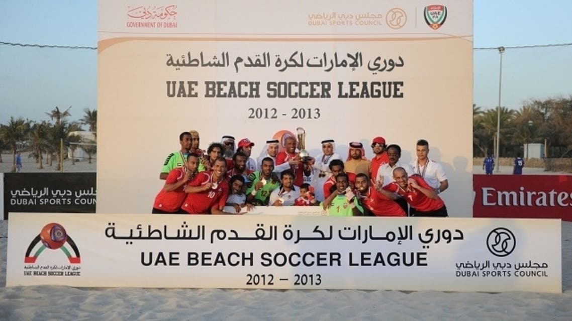 Dubai’s Al Ahli won the 2013 UAE Beach Soccer League for the second time. (Al Arabiya)