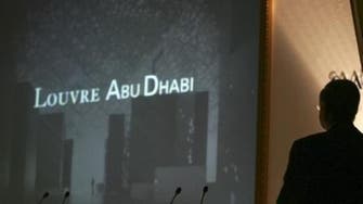 Abu Dhabi’s museum projects set to stimulate 'sustainable economy'