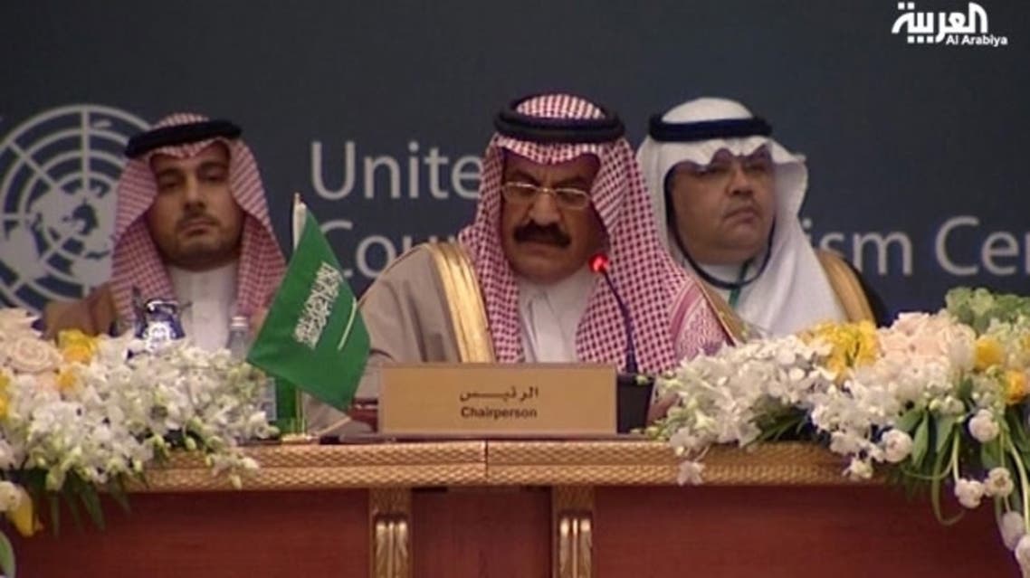 Saudi Minister of Foreign Affairs, Prince Turki Bin Mohammed Bin Saud Al-Kabeer opened on Saturday the counter-terrorism conference in Riyadh. (Al Arabiya)