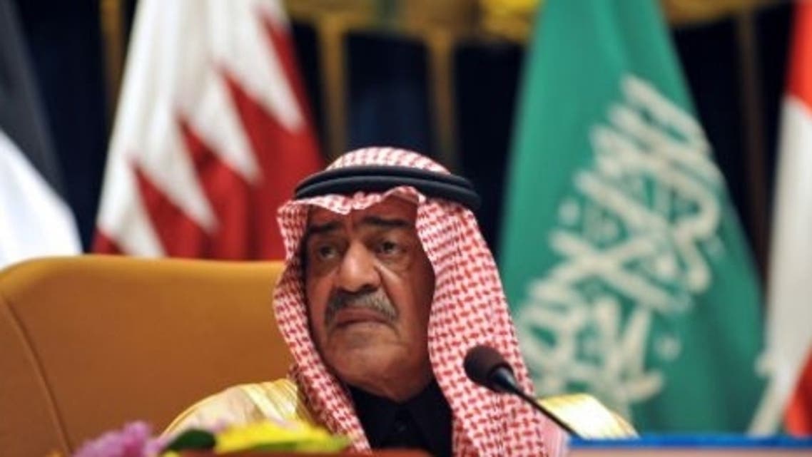 الأمير مقرن بن عبد العزيز2