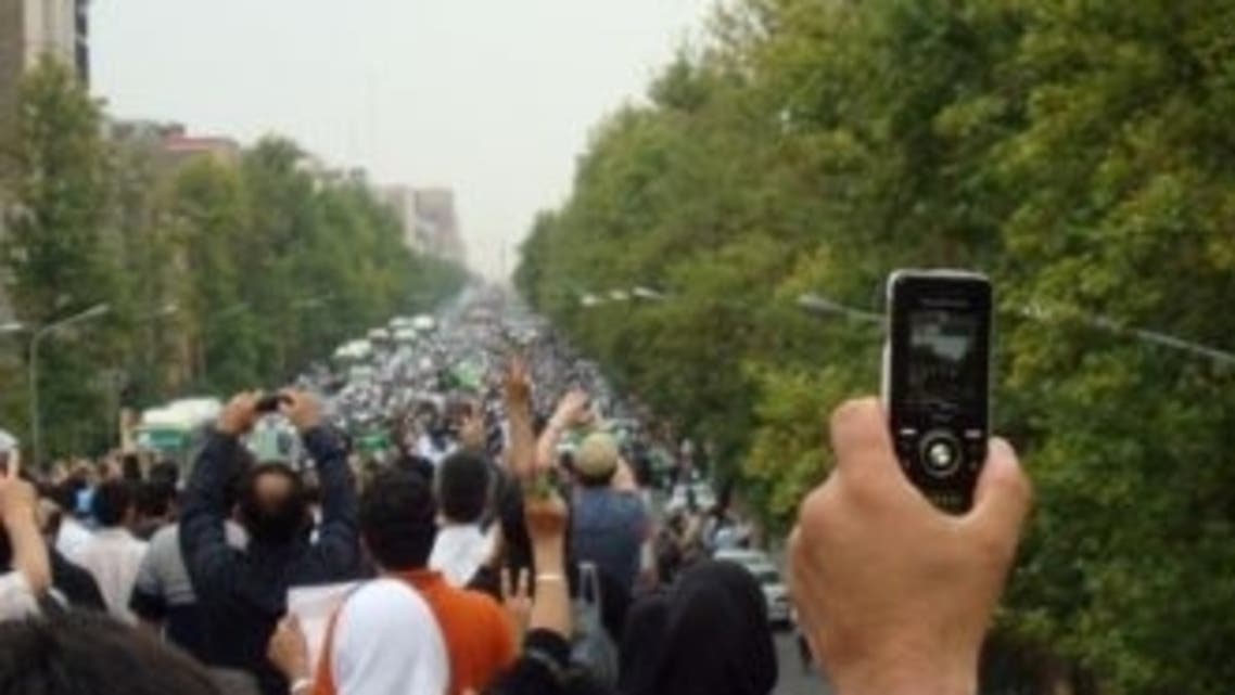 Iran phone block VPN