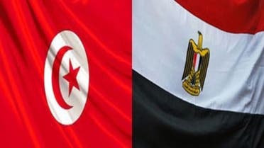 Egypt-Tunisia