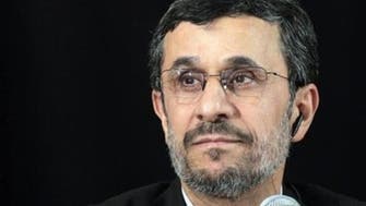 إيران.. صراع الأجنحة يفتح ملف فساد أحمدي نجاد