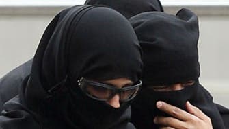 Saudi Arabia releases al-Qaeda-linked women detainees