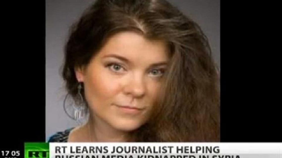 journalist