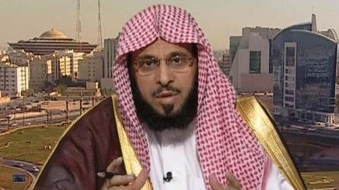 الشيخ عائض القرني