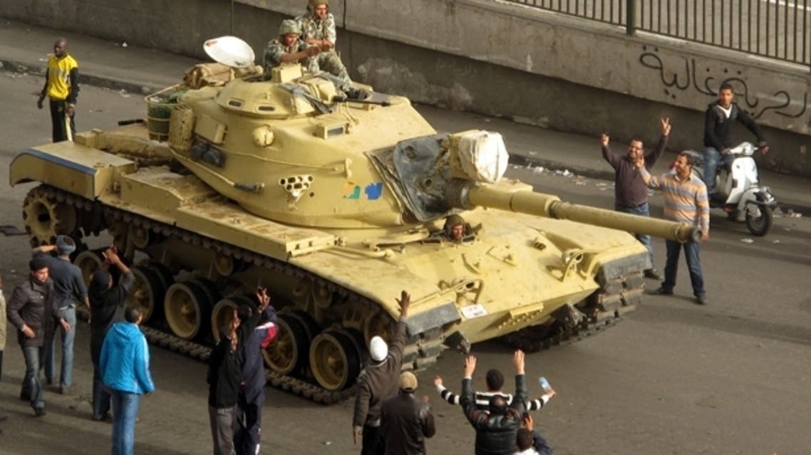 الجيش المصري