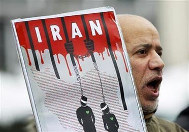 iran human rights reuters