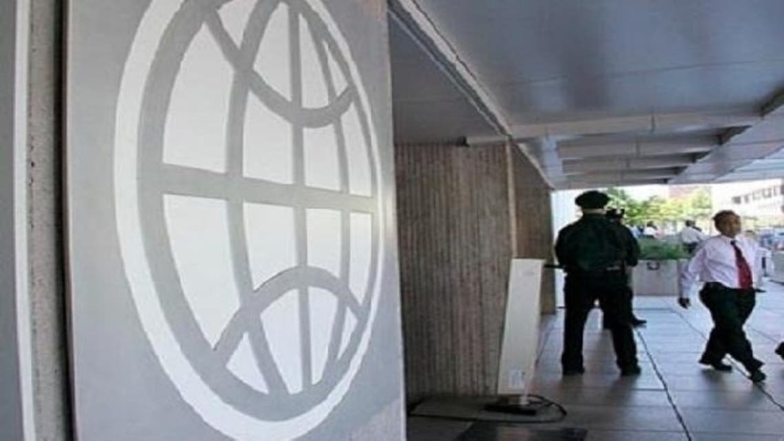AFP