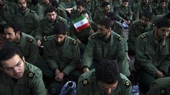  Bahrain says Iran’s Revolutionary Guard behind ‘terror’ cell 