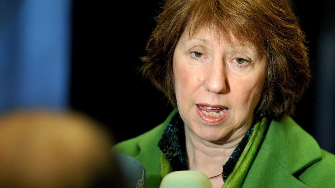 Catherine Ashton EU brussels