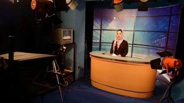 afghanistan TV web gossip