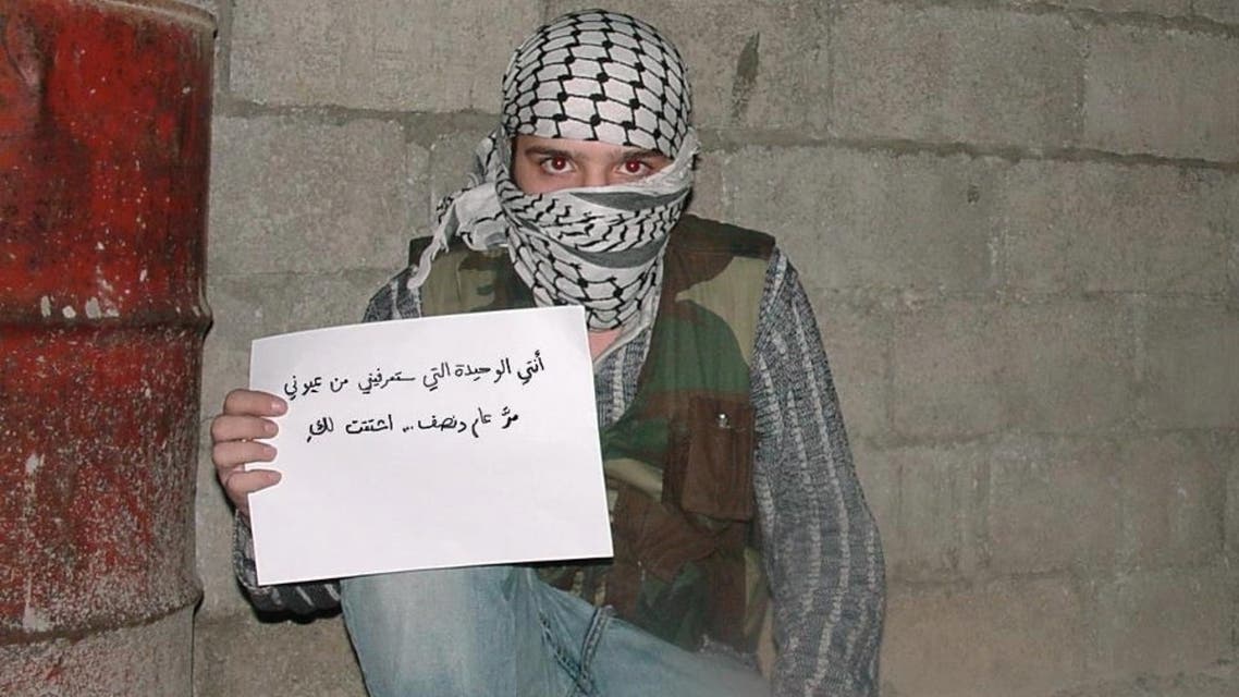 2عدسة جندي حر