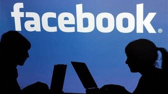 Facebook admits bug shared 6 million users’ contact details 