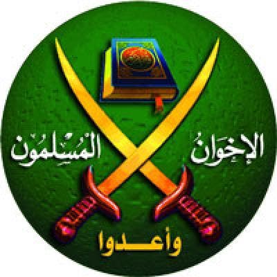 اخوان المسلمین مصر