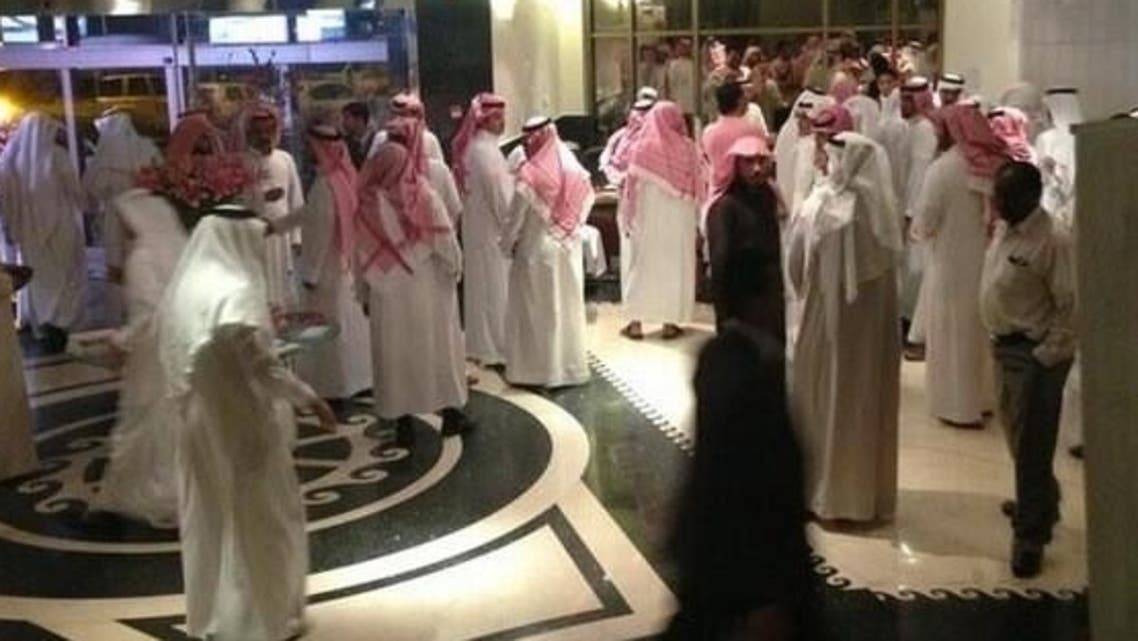 ksa