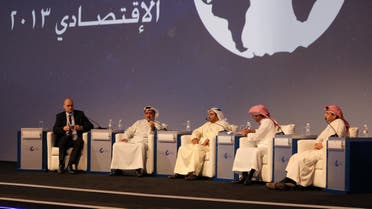 Jeddah Economic Forum