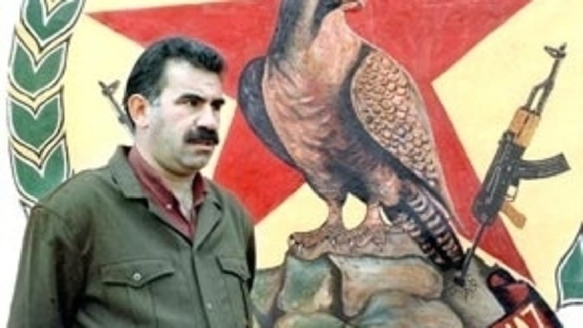 PKK
