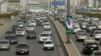 Saudi labor reforms add 600,000 private sector jobs