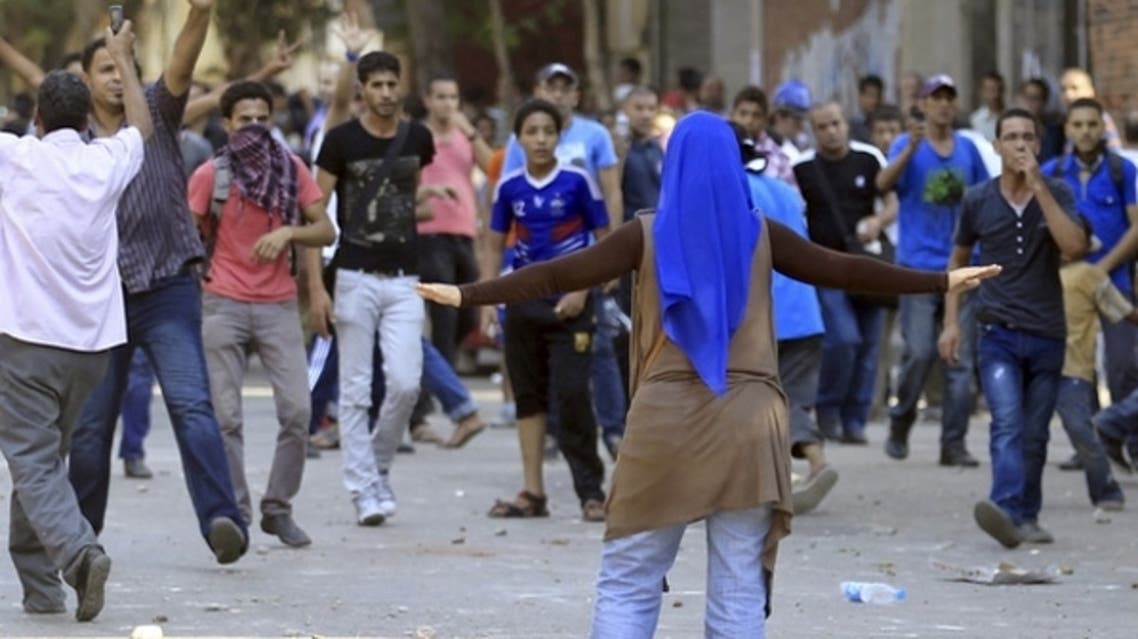 egypt and women