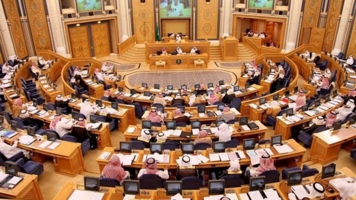 مجلس الشورى السعودي 6