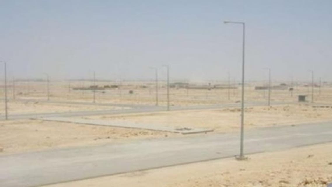أراضي الرياض - الأرجوان 1