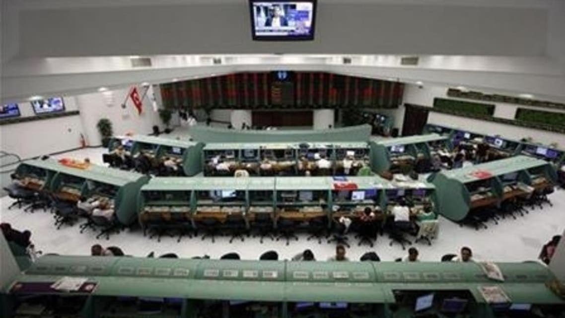 Istanbul Turkey bourse bonds