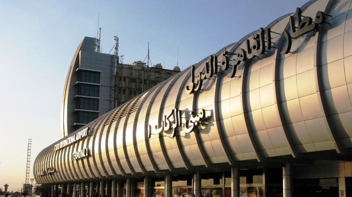 مطار القاهرة الدولي