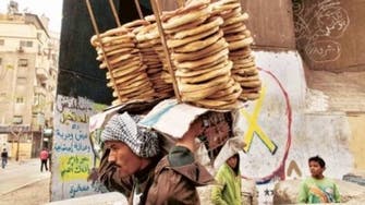 Tensions run high as Egypt trials bread rationing plan
