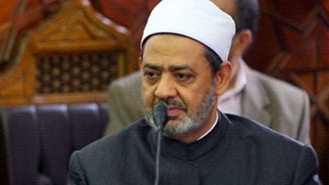 الدكتور أحمد الطيب