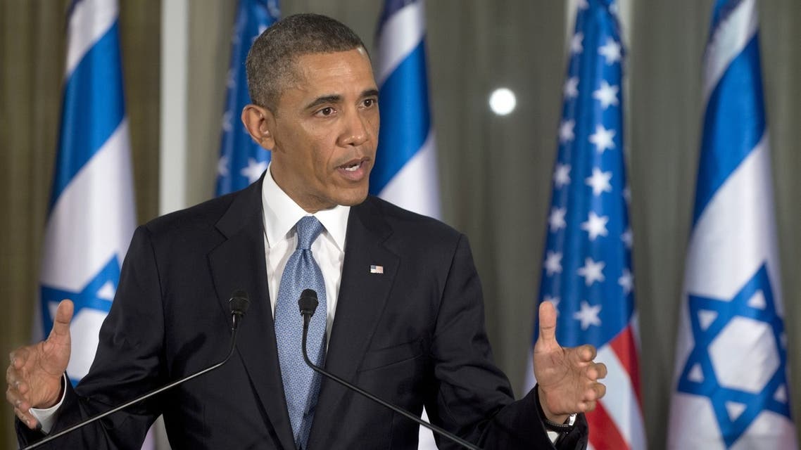 Obama in Israel
