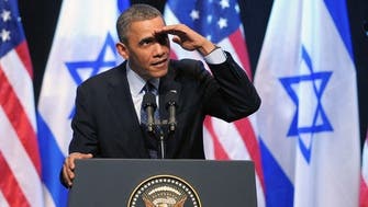 Obama heckled during speech to Israelis, responds with joke