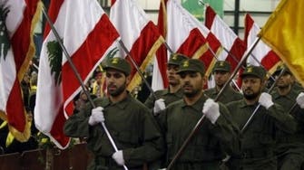 World should call Hezbollah a terrorist organization: Obama