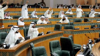 Kuwait passes bill to naturalize 4,000 stateless people
