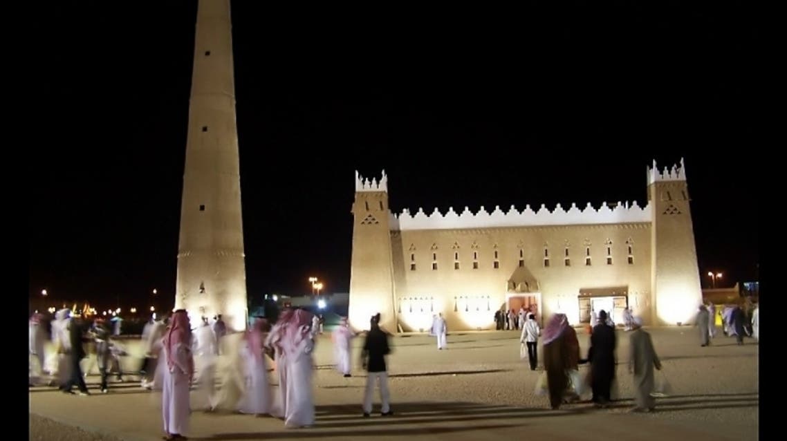 مهرجان الجنادرية