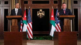 Obama announces $200 million in aid for Jordan