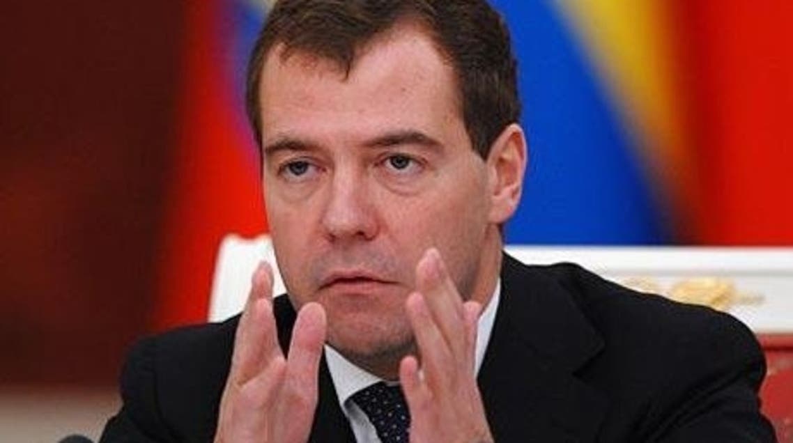 Russia