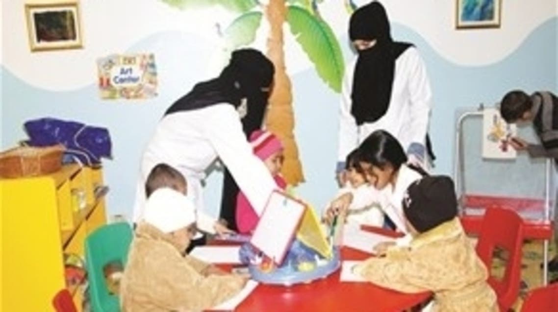 ksa